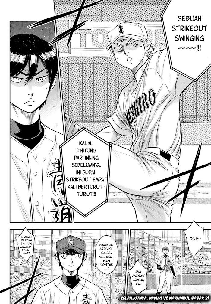 Diamond No Ace Act 2 Chapter 270