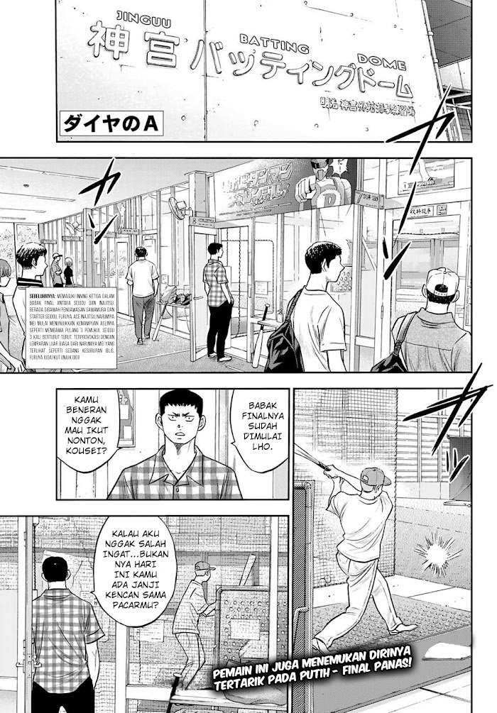 Diamond No Ace Act 2 Chapter 270