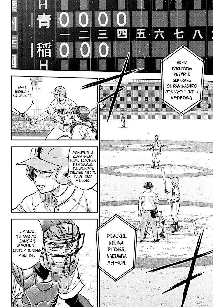 Diamond No Ace Act 2 Chapter 272