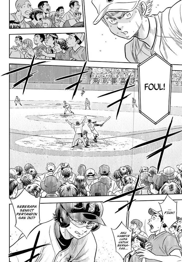 Diamond No Ace Act 2 Chapter 272