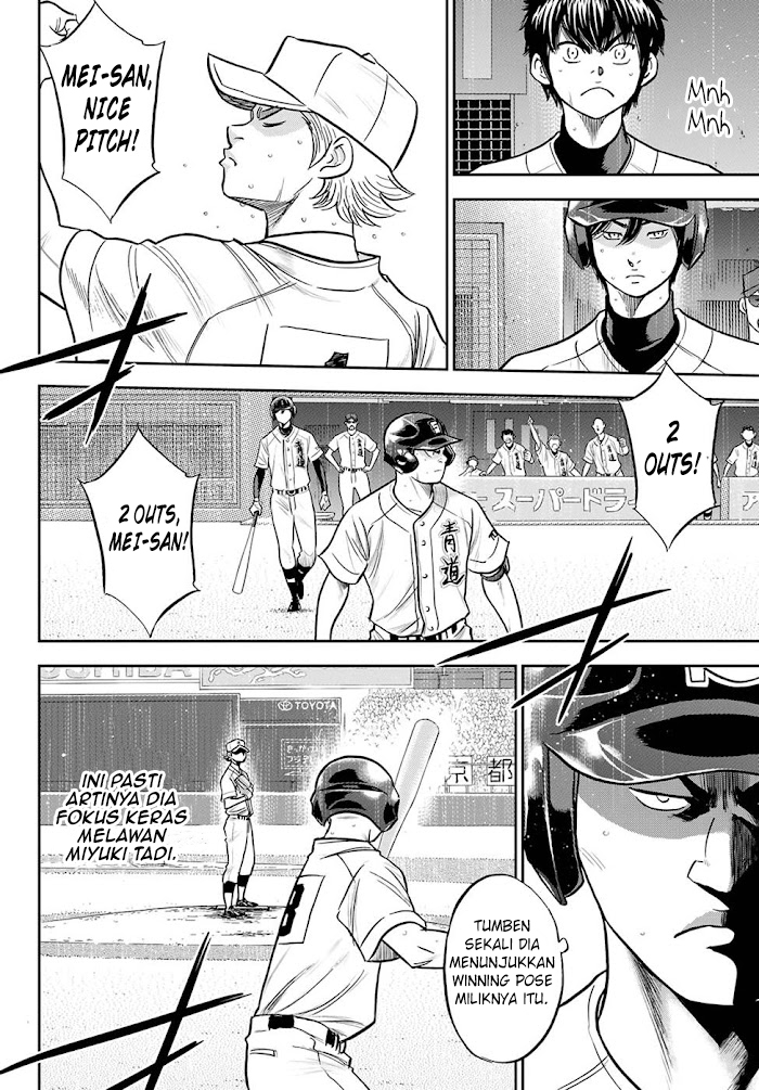 Diamond No Ace Act 2 Chapter 272