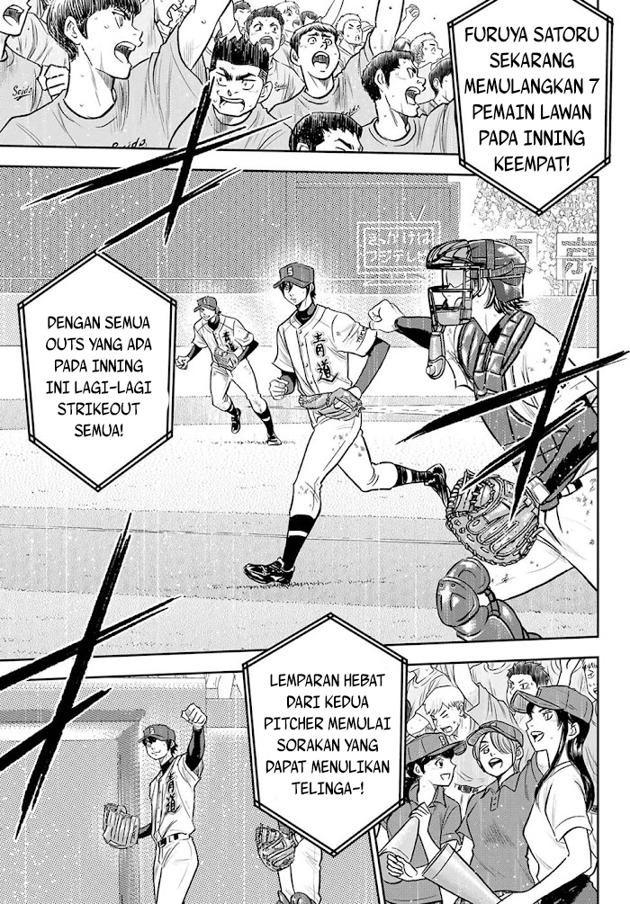 Diamond No Ace Act 2 Chapter 273