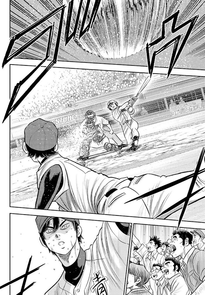 Diamond No Ace Act 2 Chapter 273