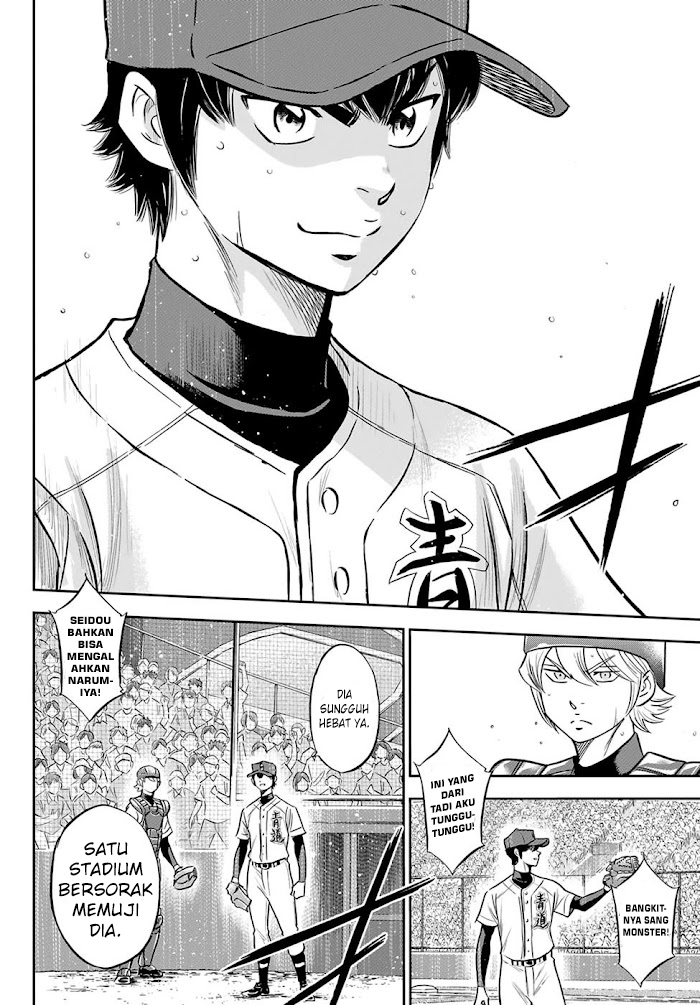 Diamond No Ace Act 2 Chapter 273