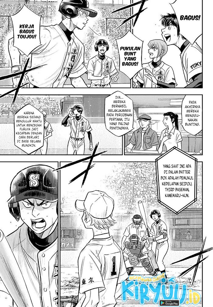 Diamond No Ace Act 2 Chapter 274