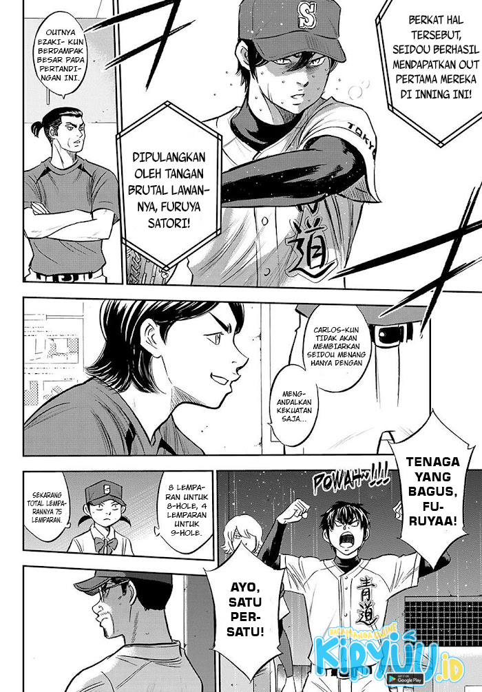 Diamond No Ace Act 2 Chapter 275