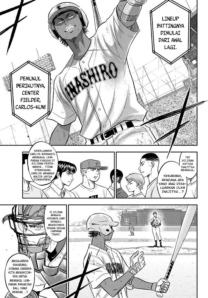 Diamond No Ace Act 2 Chapter 275