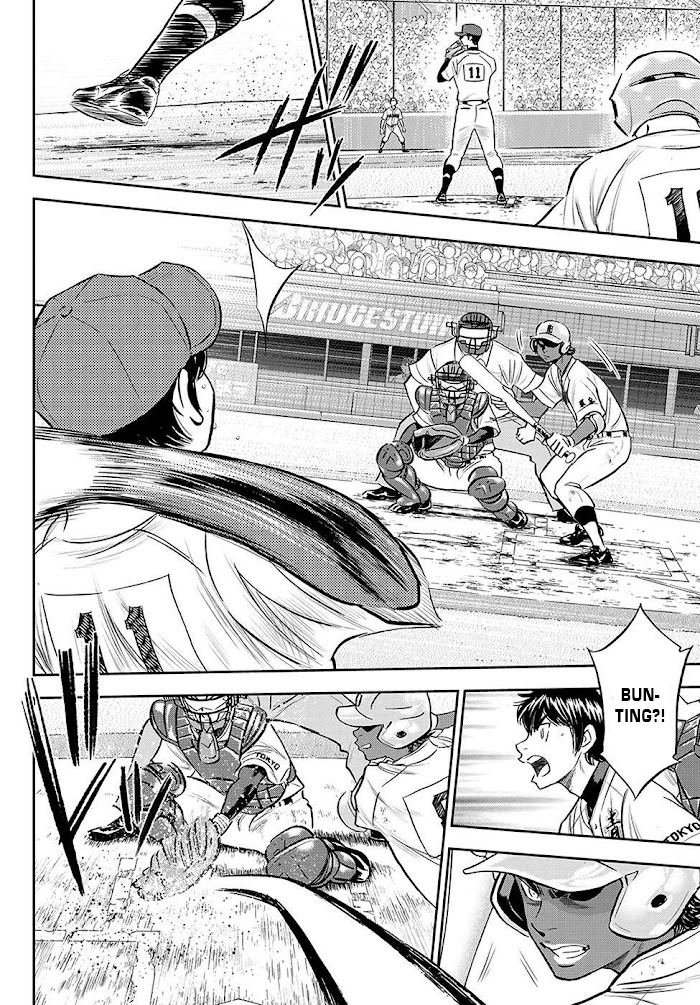 Diamond No Ace Act 2 Chapter 275