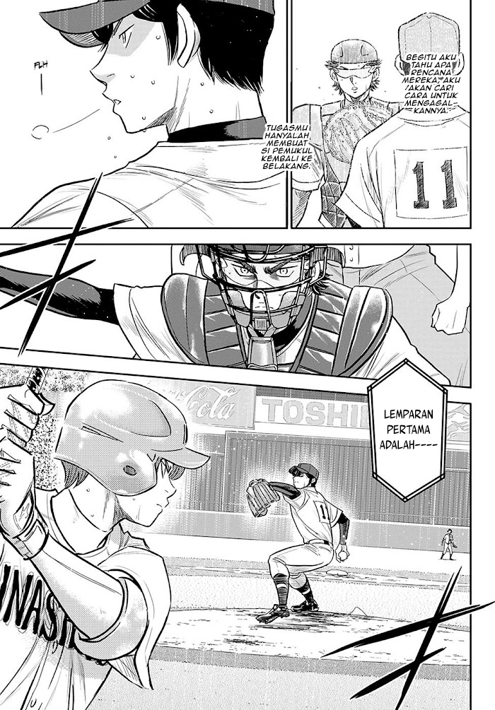 Diamond No Ace Act 2 Chapter 276