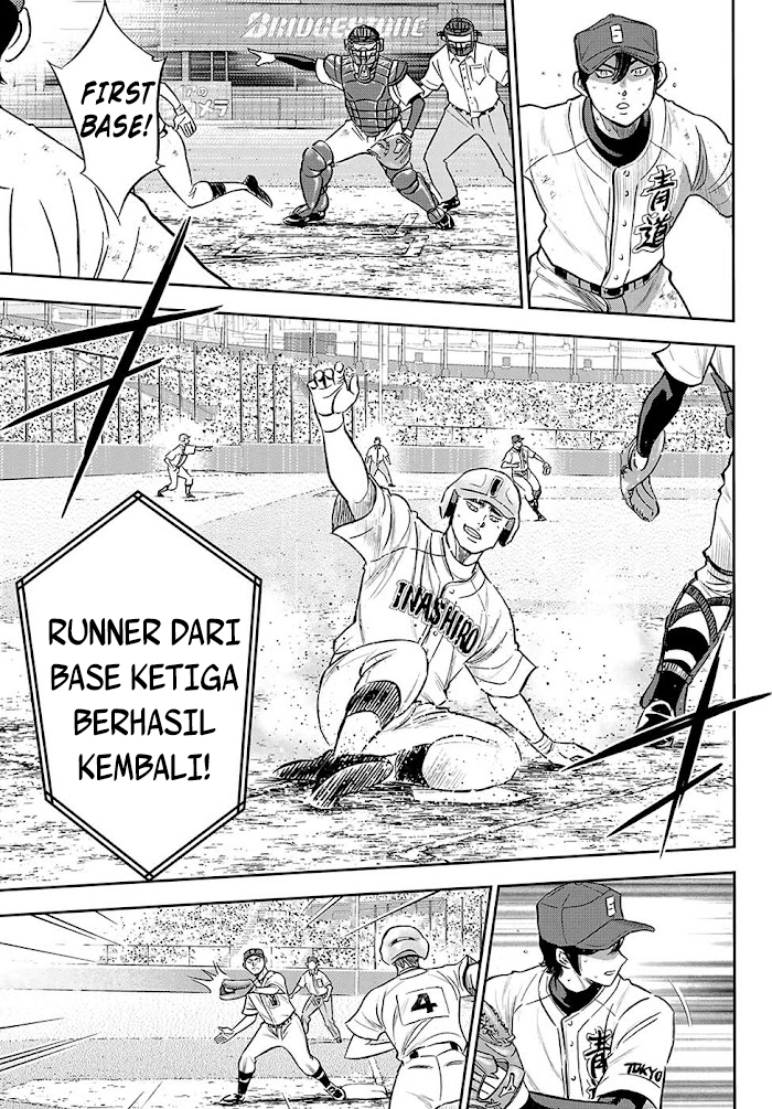 Diamond No Ace Act 2 Chapter 276