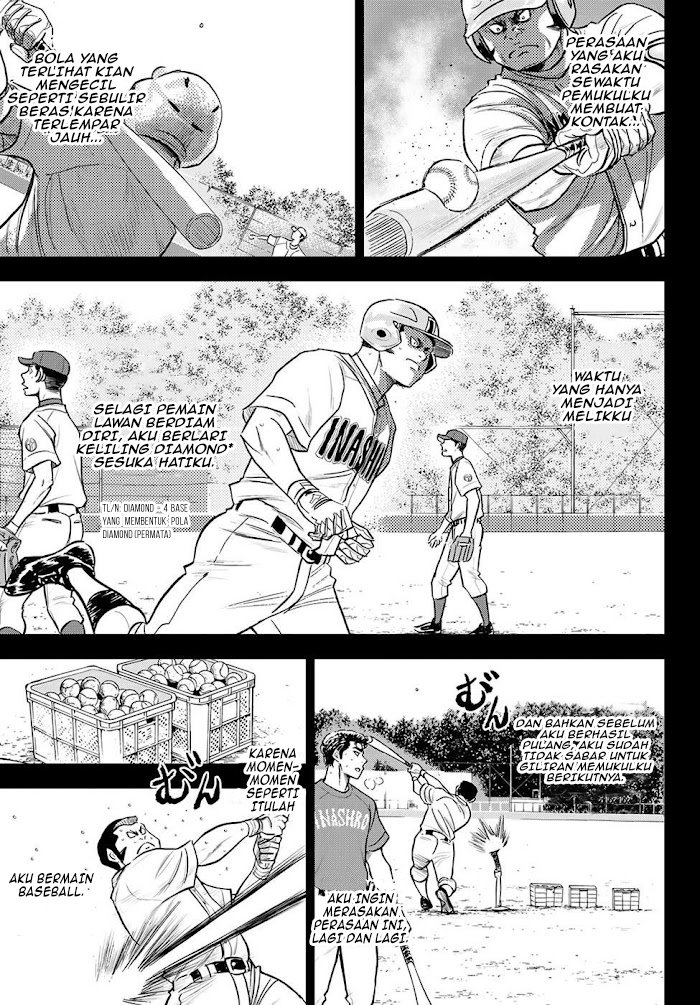 Diamond No Ace Act 2 Chapter 277