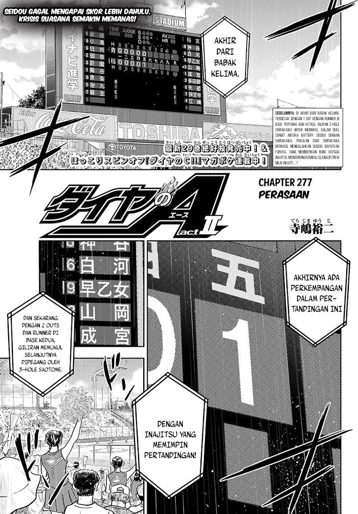 Diamond No Ace Act 2 Chapter 277