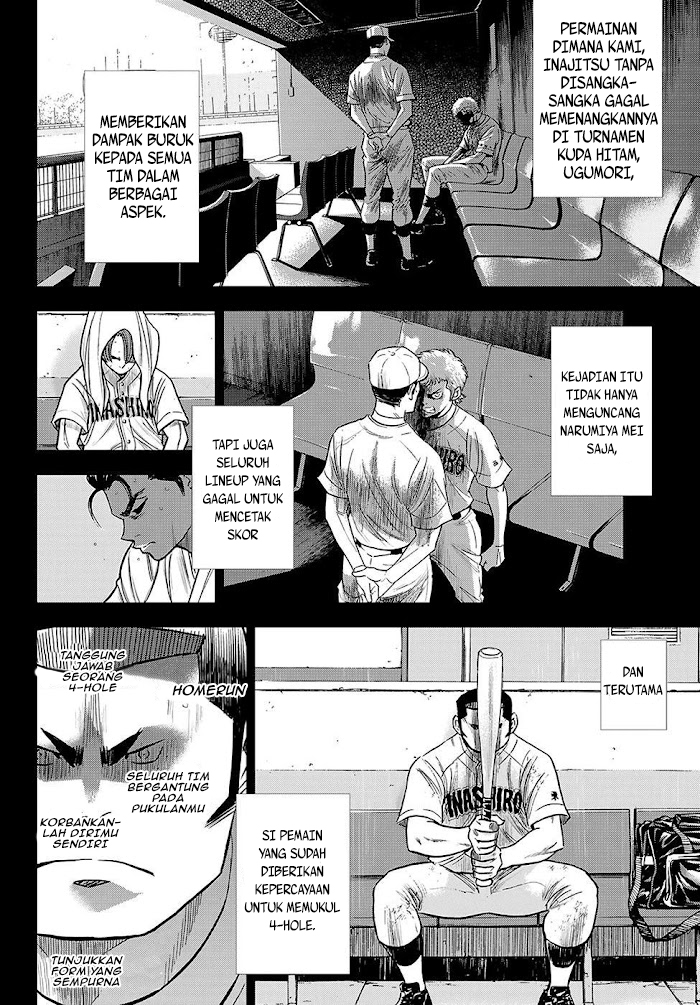 Diamond No Ace Act 2 Chapter 277