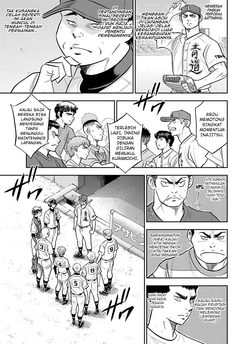 Diamond No Ace Act 2 Chapter 278