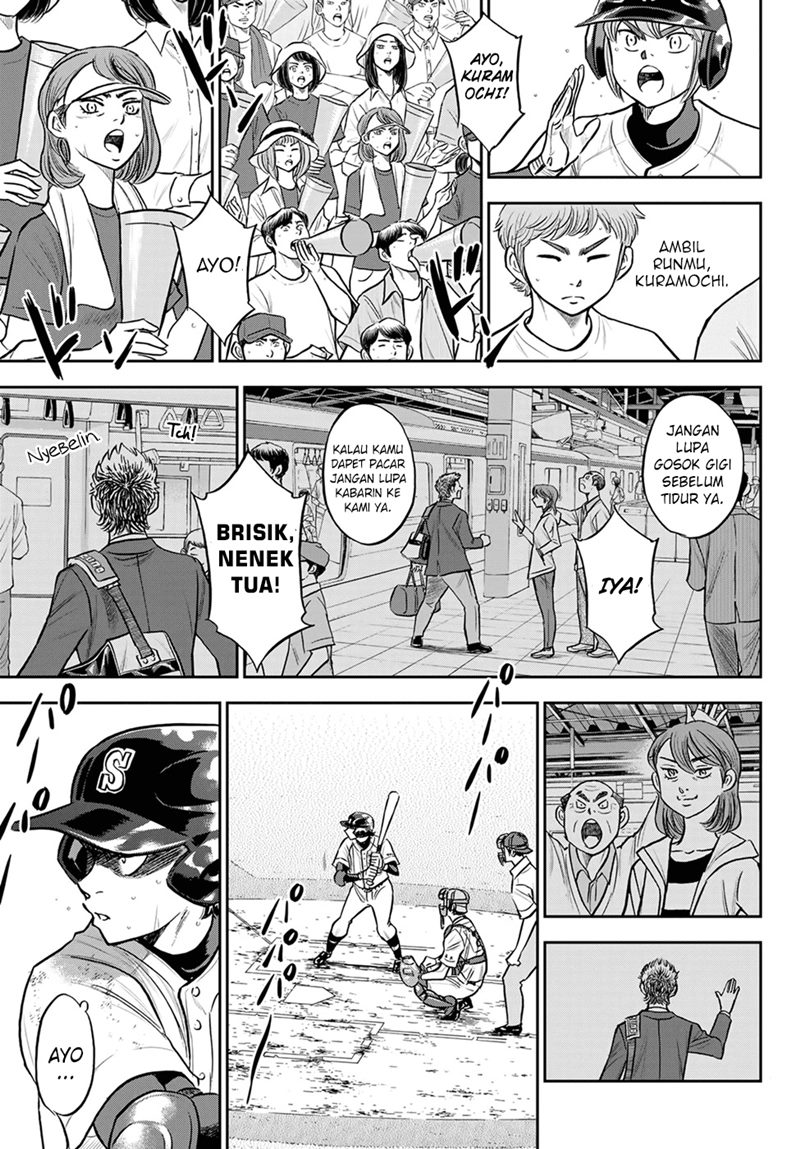 Diamond No Ace Act 2 Chapter 278