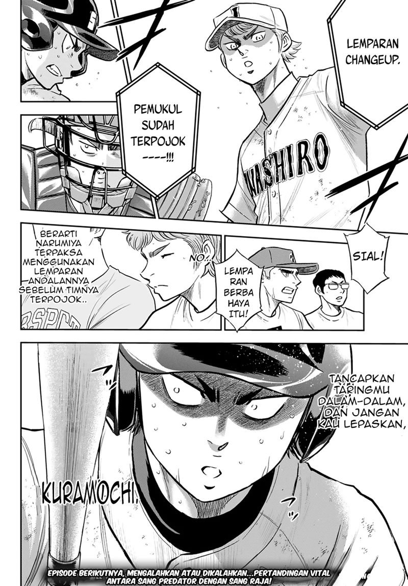 Diamond No Ace Act 2 Chapter 278