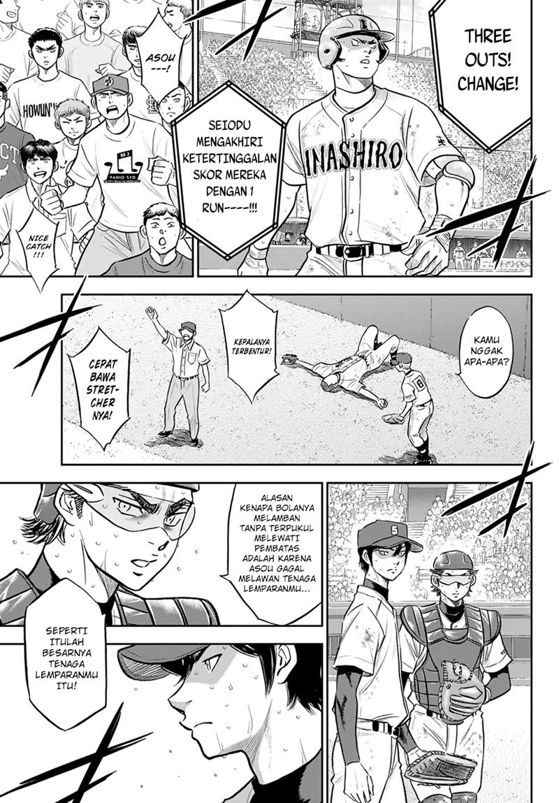 Diamond No Ace Act 2 Chapter 278