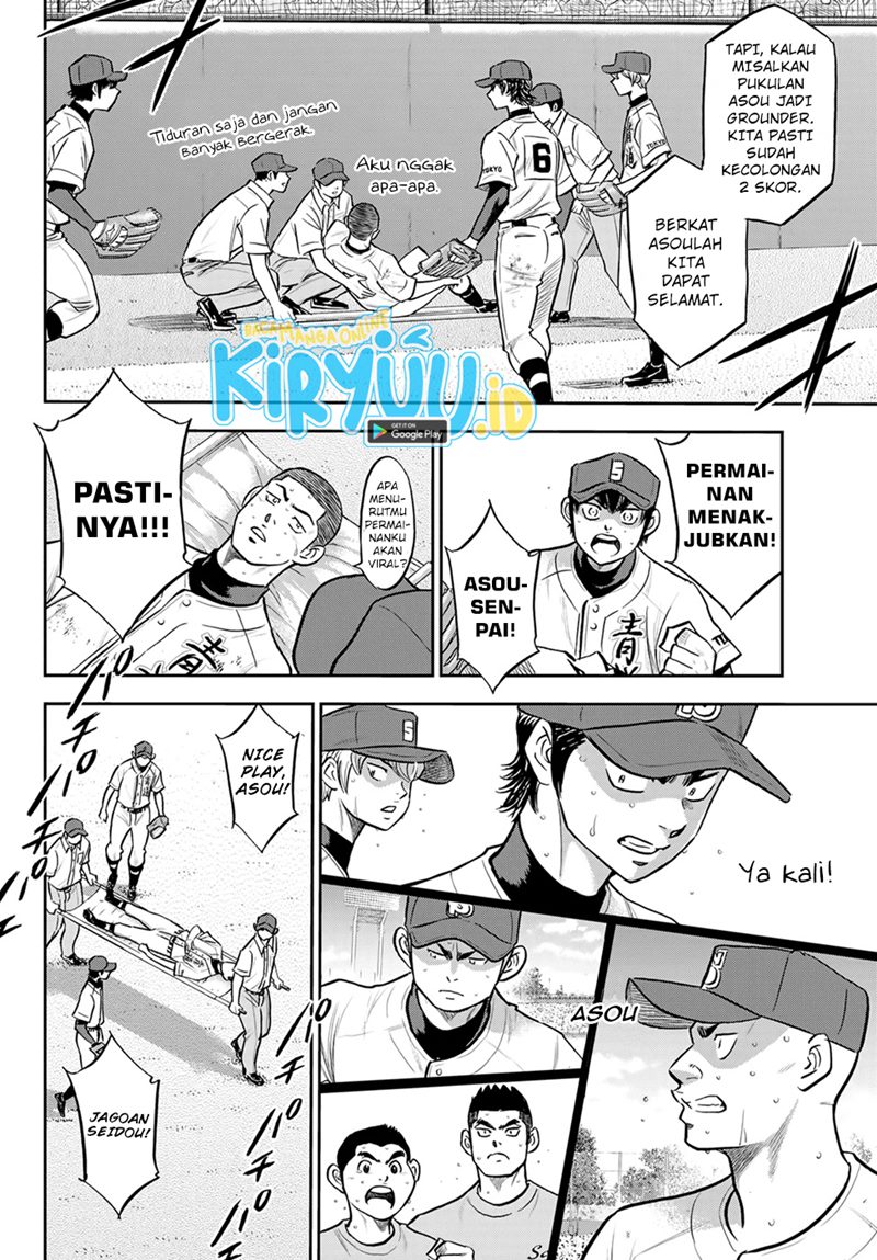 Diamond No Ace Act 2 Chapter 278