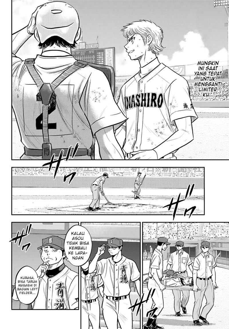 Diamond No Ace Act 2 Chapter 278