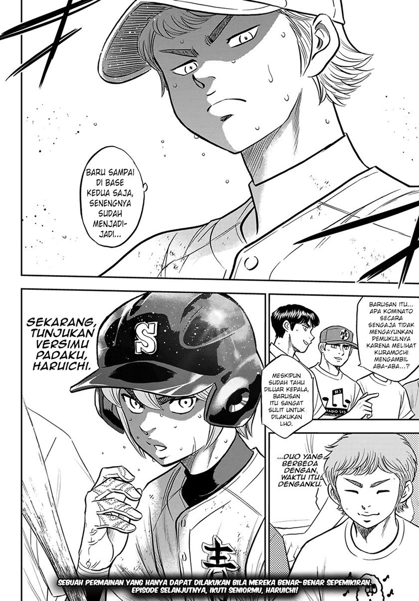 Diamond No Ace Act 2 Chapter 279