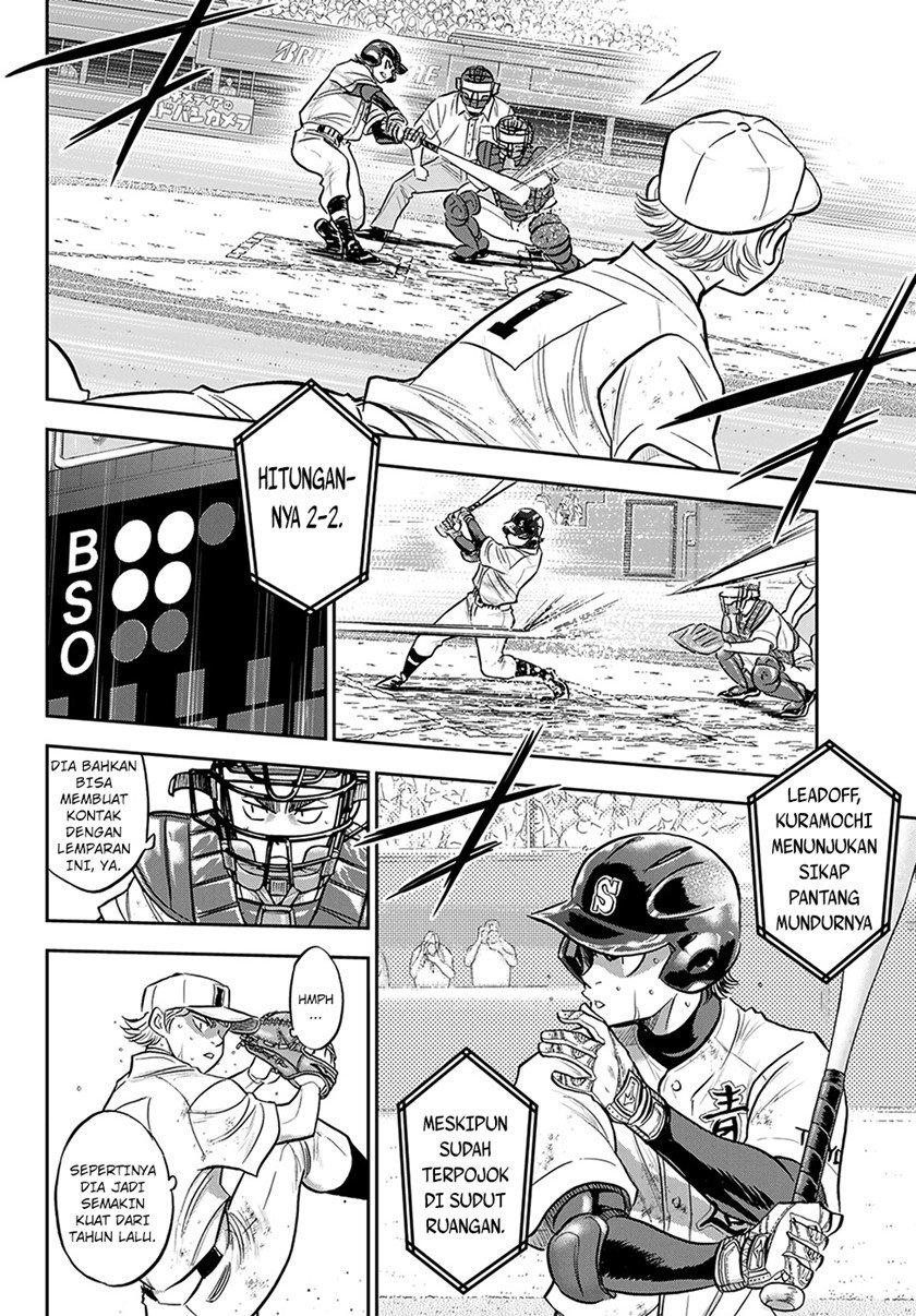 Diamond No Ace Act 2 Chapter 279