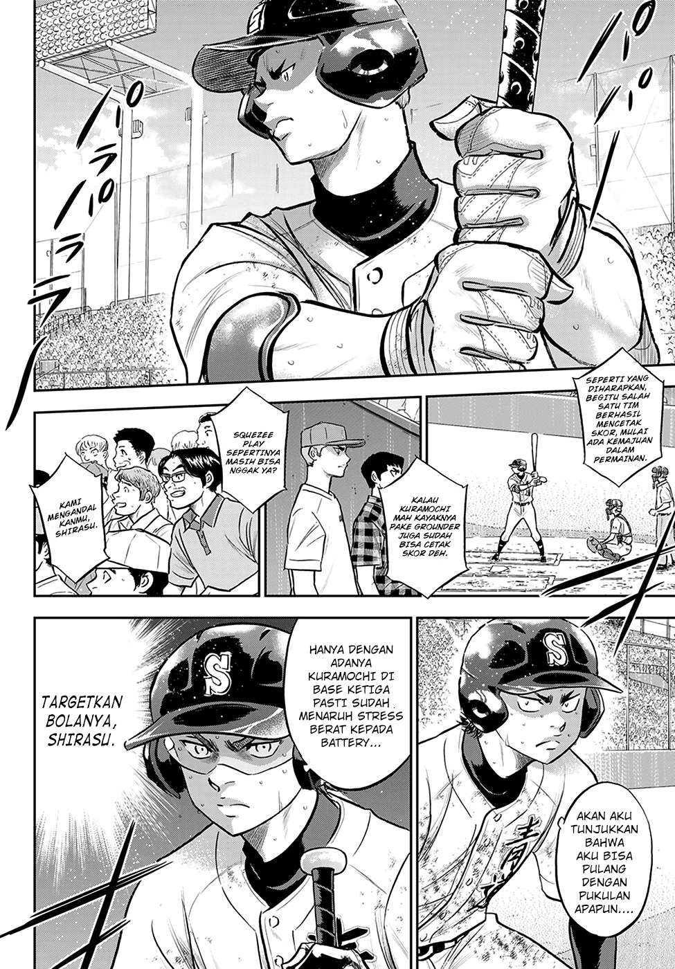 Diamond No Ace Act 2 Chapter 280