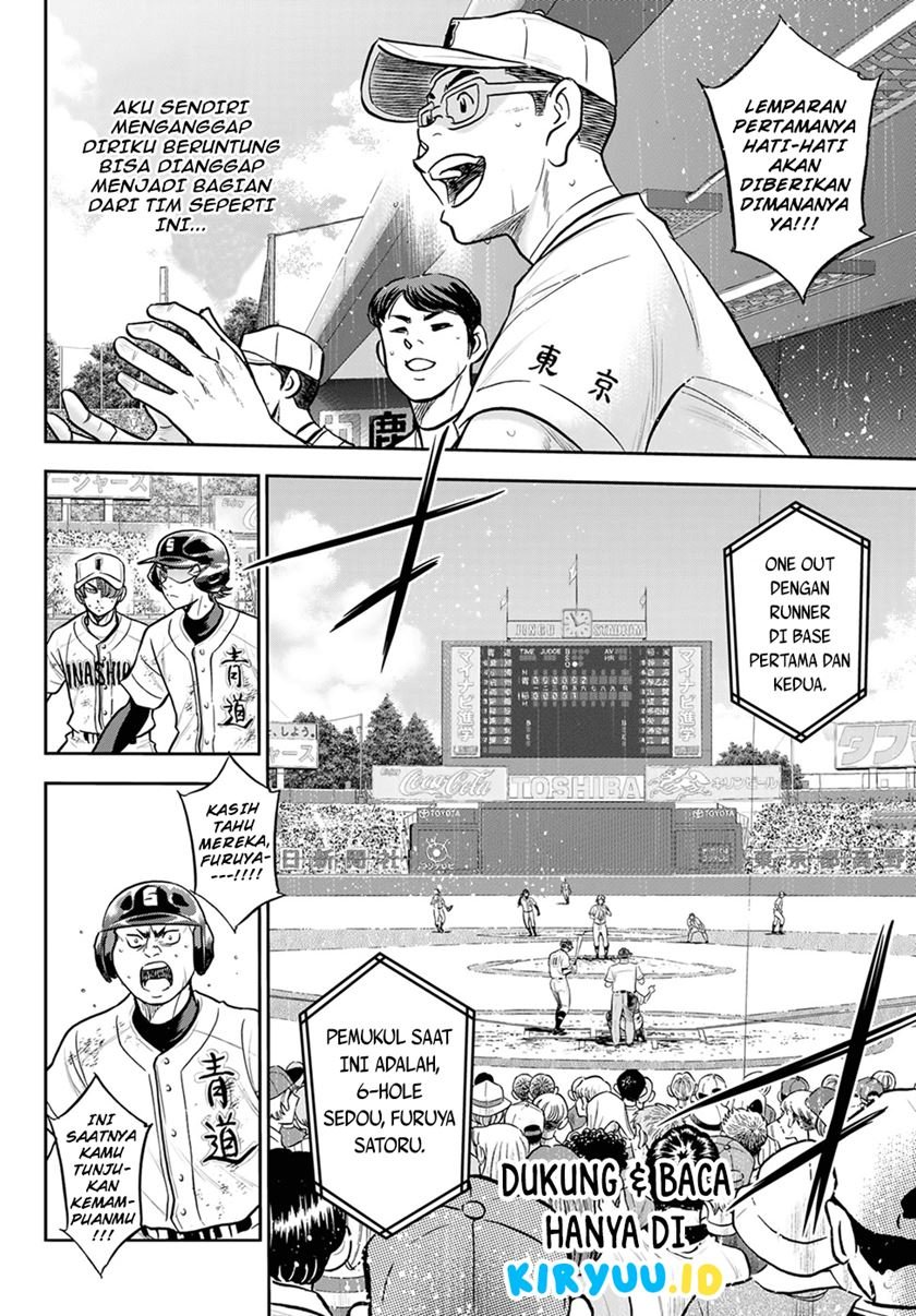 Diamond No Ace Act 2 Chapter 283