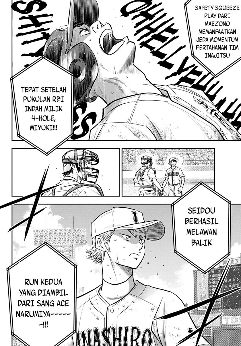 Diamond No Ace Act 2 Chapter 283