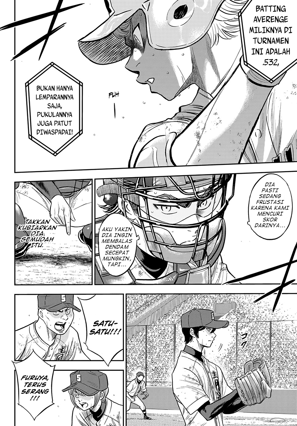 Diamond No Ace Act 2 Chapter 284