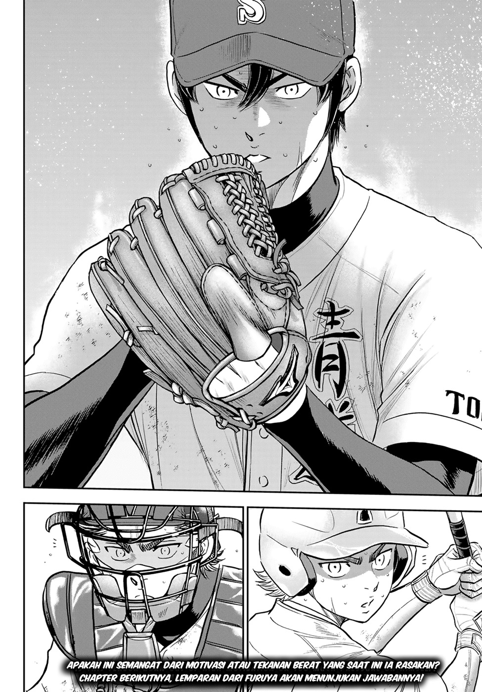 Diamond No Ace Act 2 Chapter 284