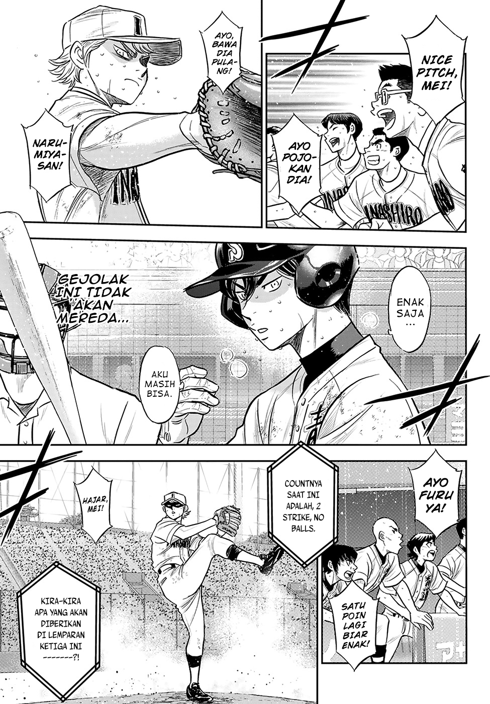 Diamond No Ace Act 2 Chapter 284