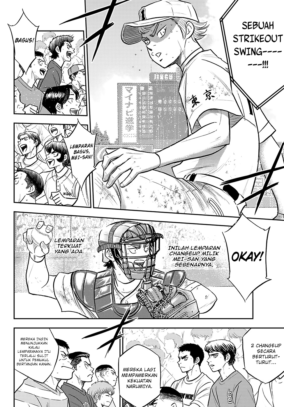 Diamond No Ace Act 2 Chapter 284