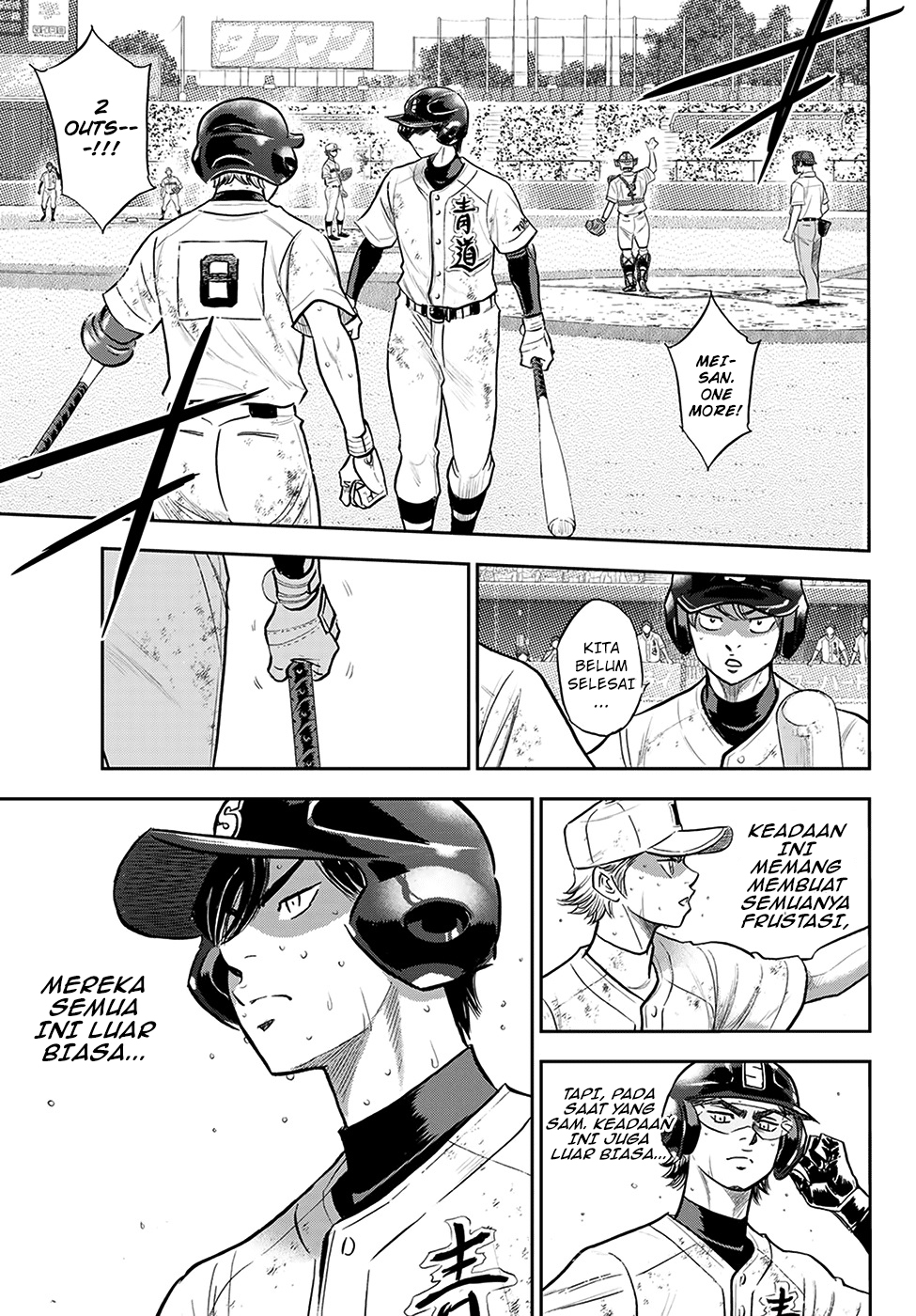 Diamond No Ace Act 2 Chapter 284