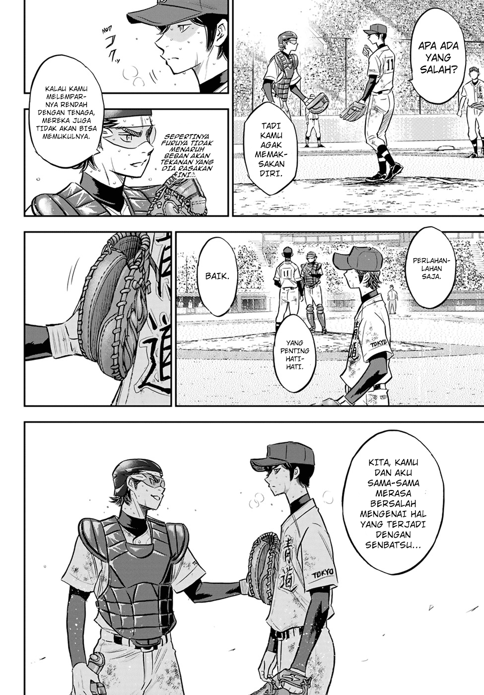 Diamond No Ace Act 2 Chapter 285