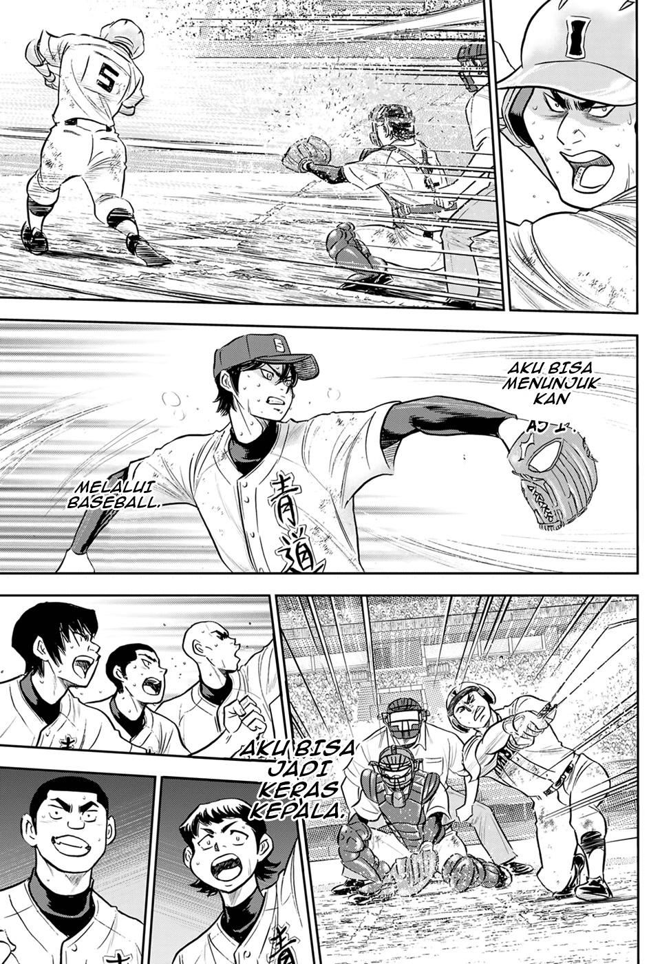 Diamond No Ace Act 2 Chapter 285