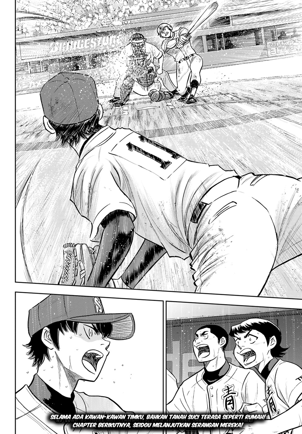 Diamond No Ace Act 2 Chapter 285