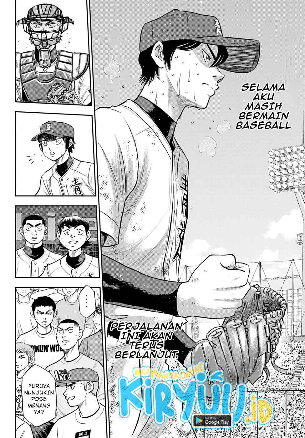 Diamond No Ace Act 2 Chapter 285