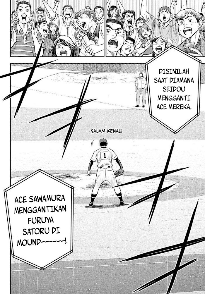 Diamond No Ace Act 2 Chapter 287