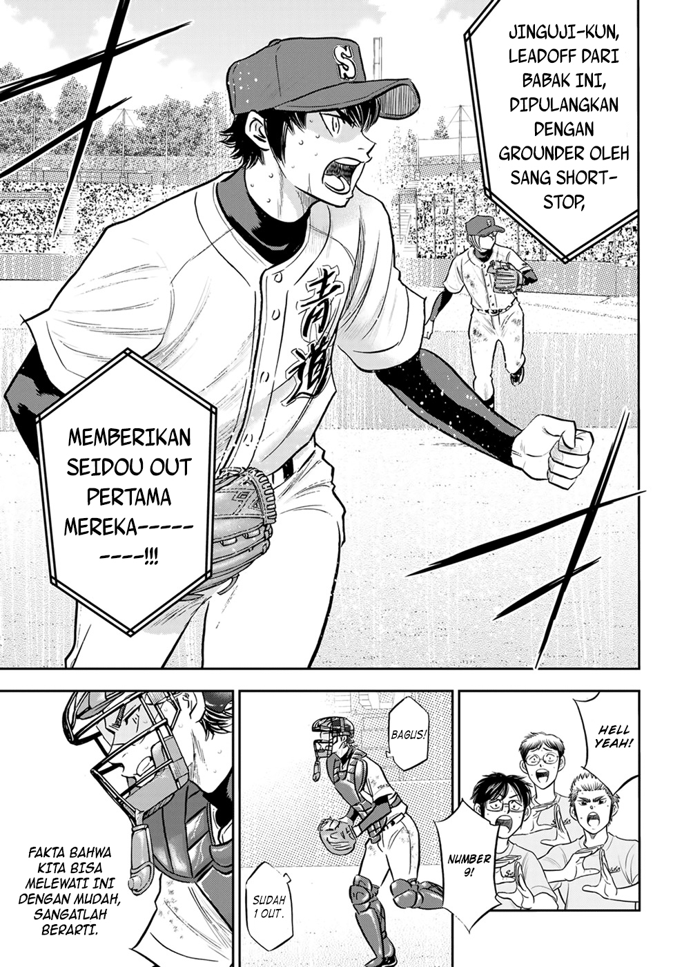 Diamond No Ace Act 2 Chapter 288