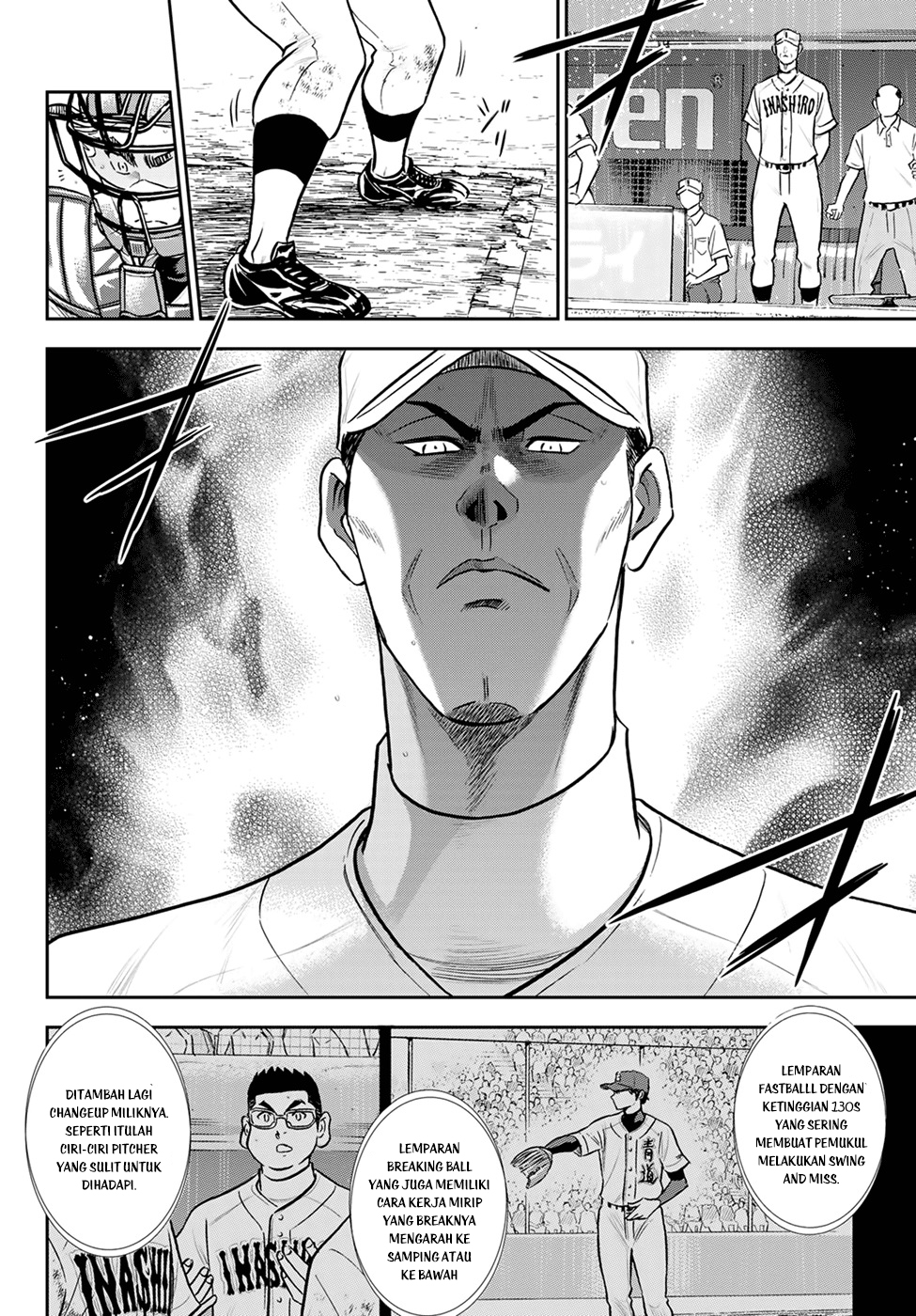 Diamond No Ace Act 2 Chapter 288