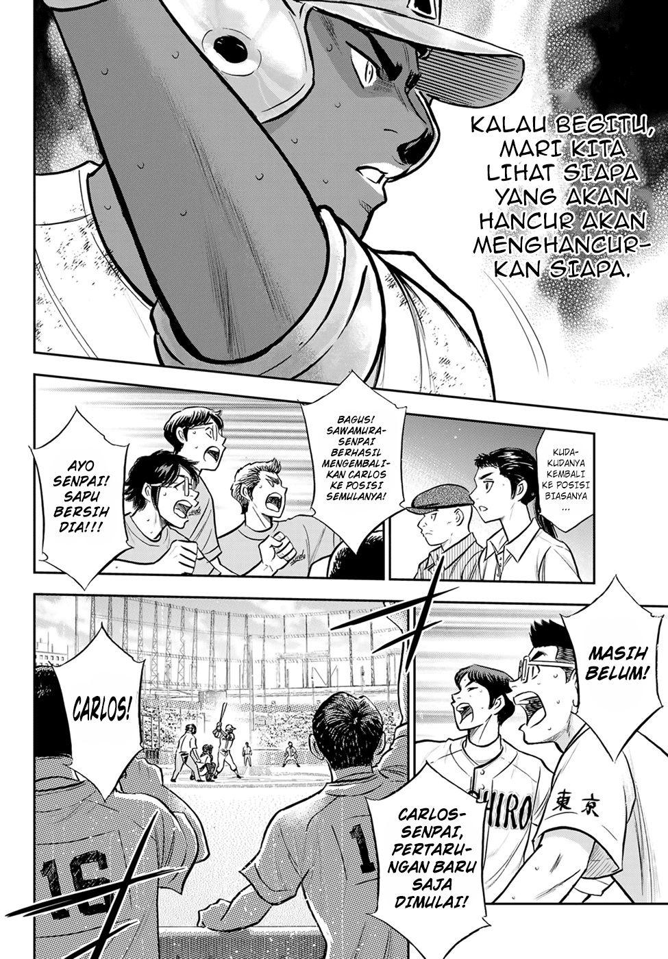 Diamond No Ace Act 2 Chapter 289