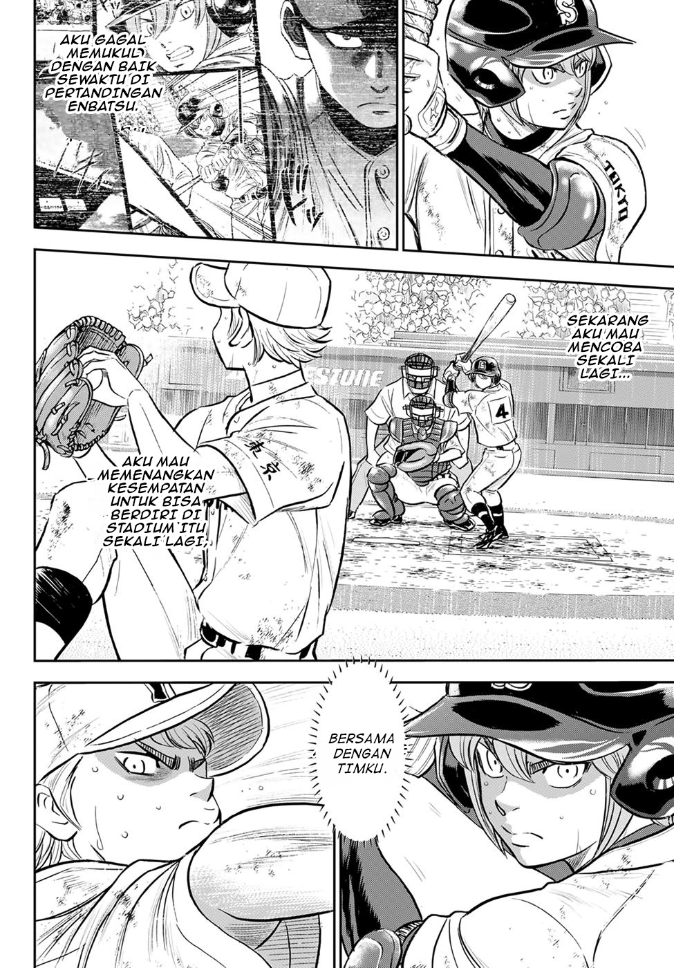 Diamond No Ace Act 2 Chapter 290