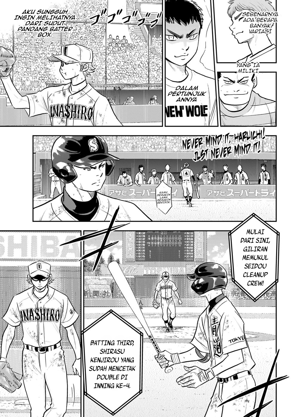 Diamond No Ace Act 2 Chapter 290