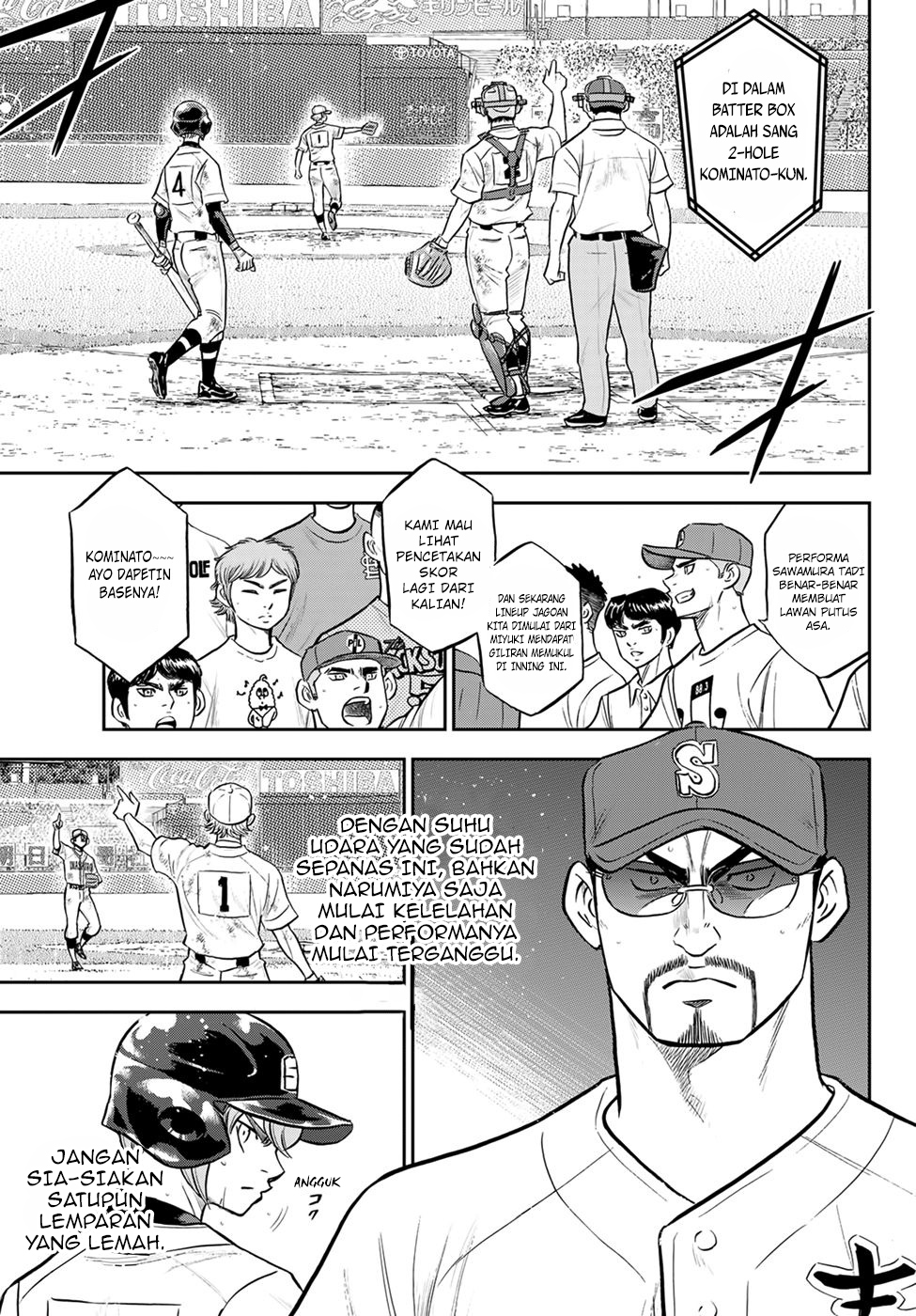 Diamond No Ace Act 2 Chapter 290