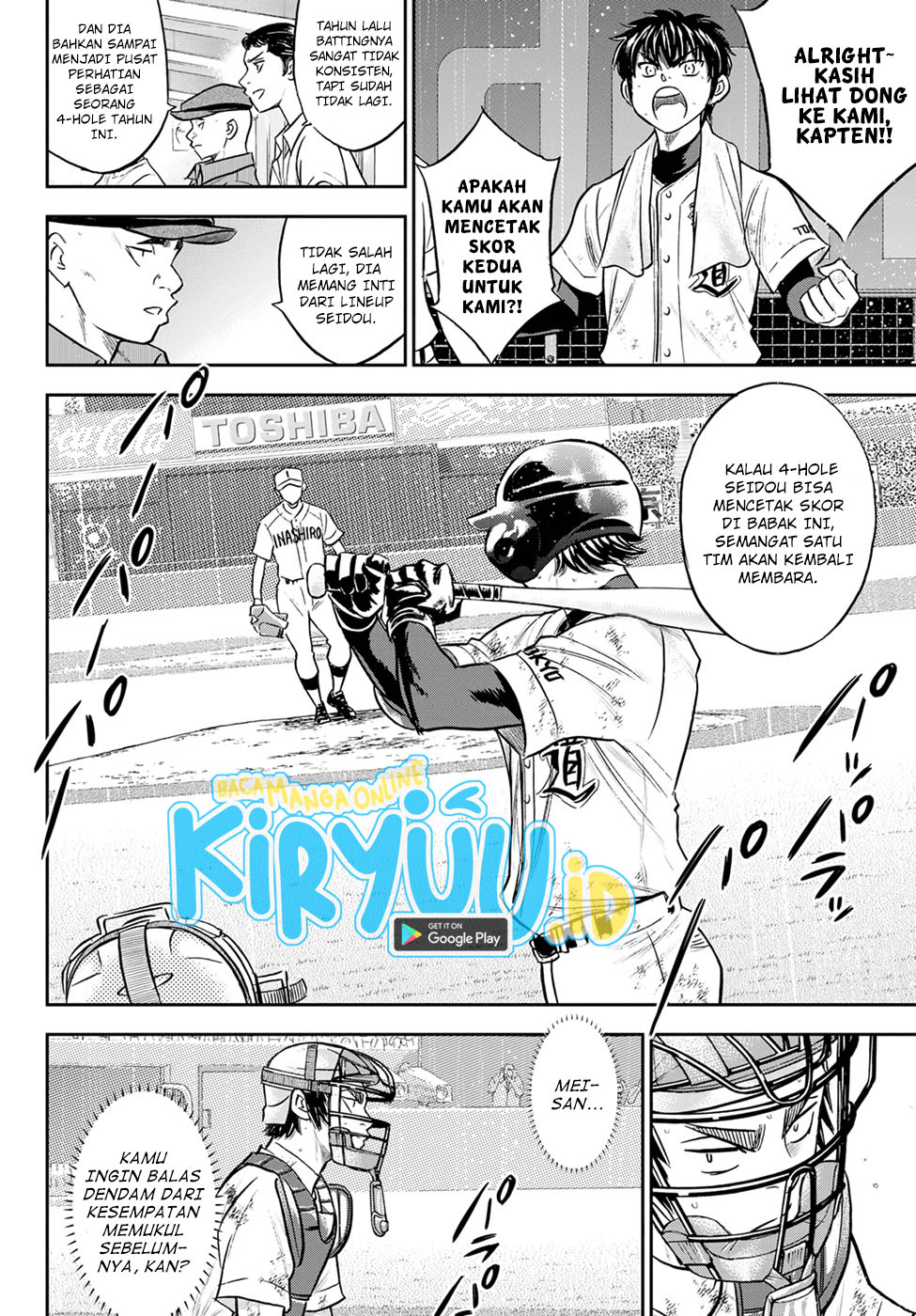 Diamond No Ace Act 2 Chapter 291