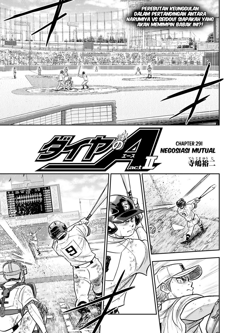 Diamond No Ace Act 2 Chapter 291