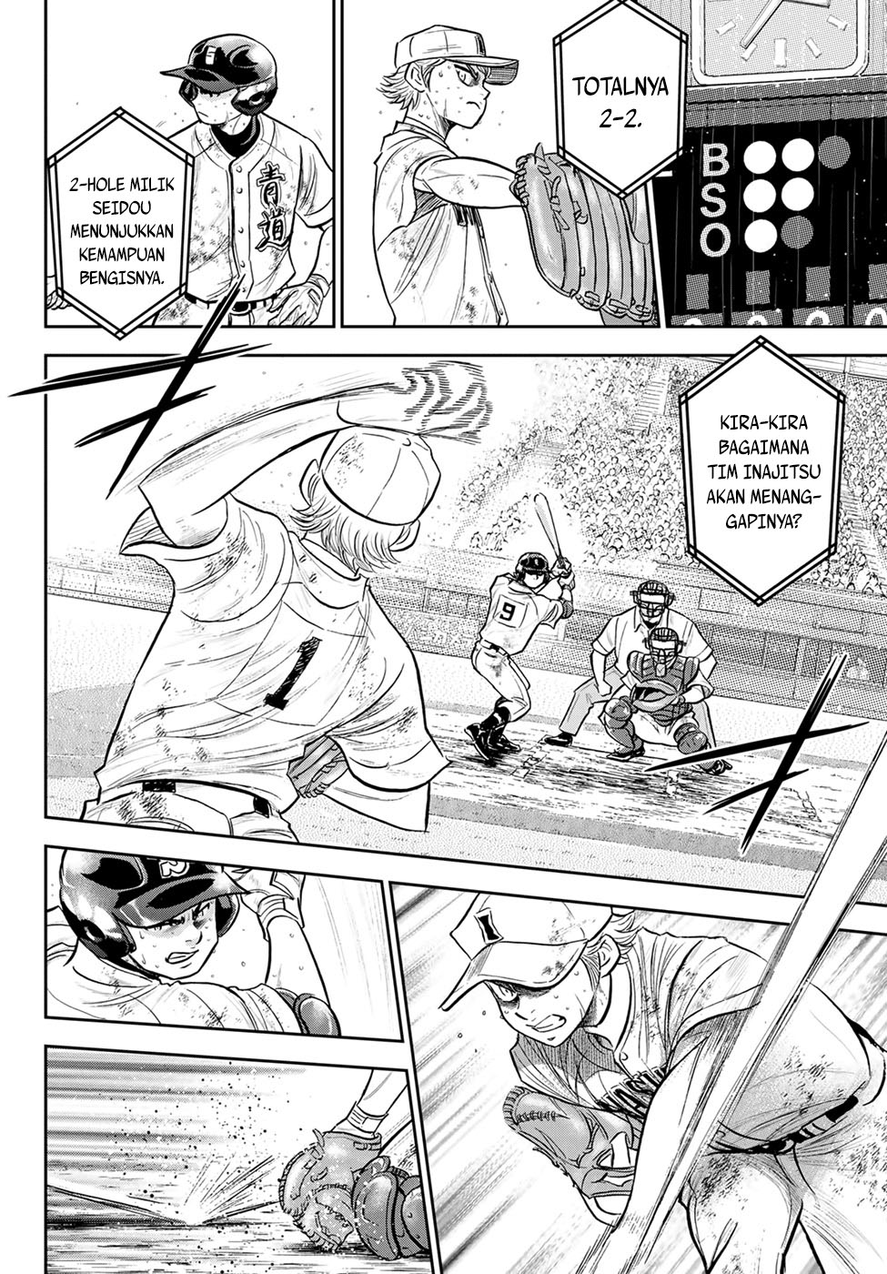 Diamond No Ace Act 2 Chapter 291