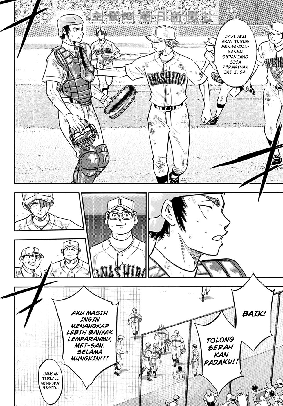 Diamond No Ace Act 2 Chapter 292