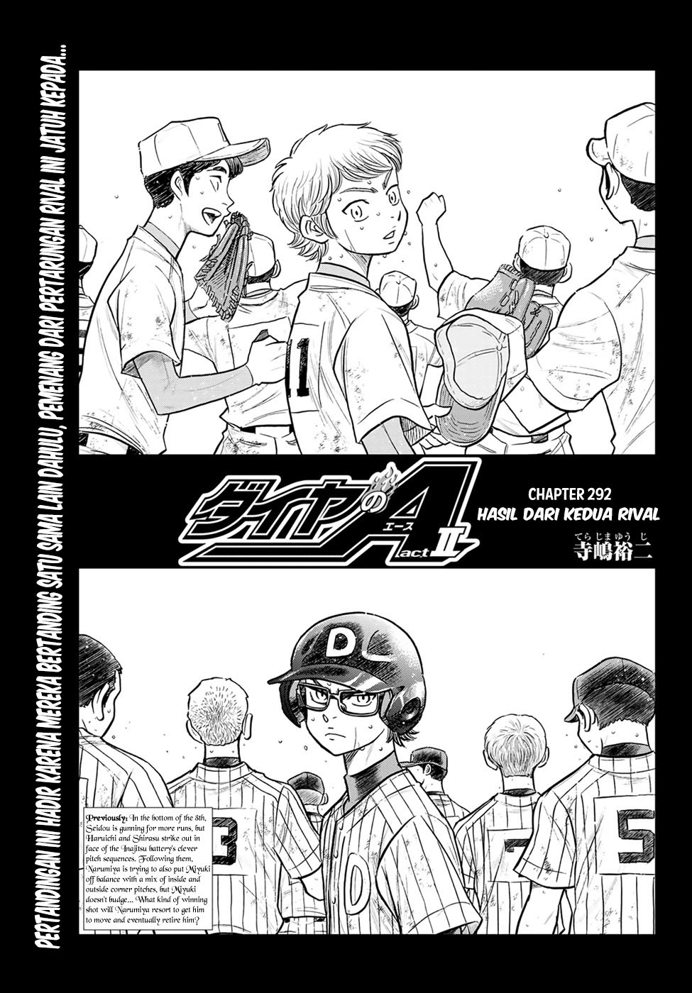 Diamond No Ace Act 2 Chapter 292