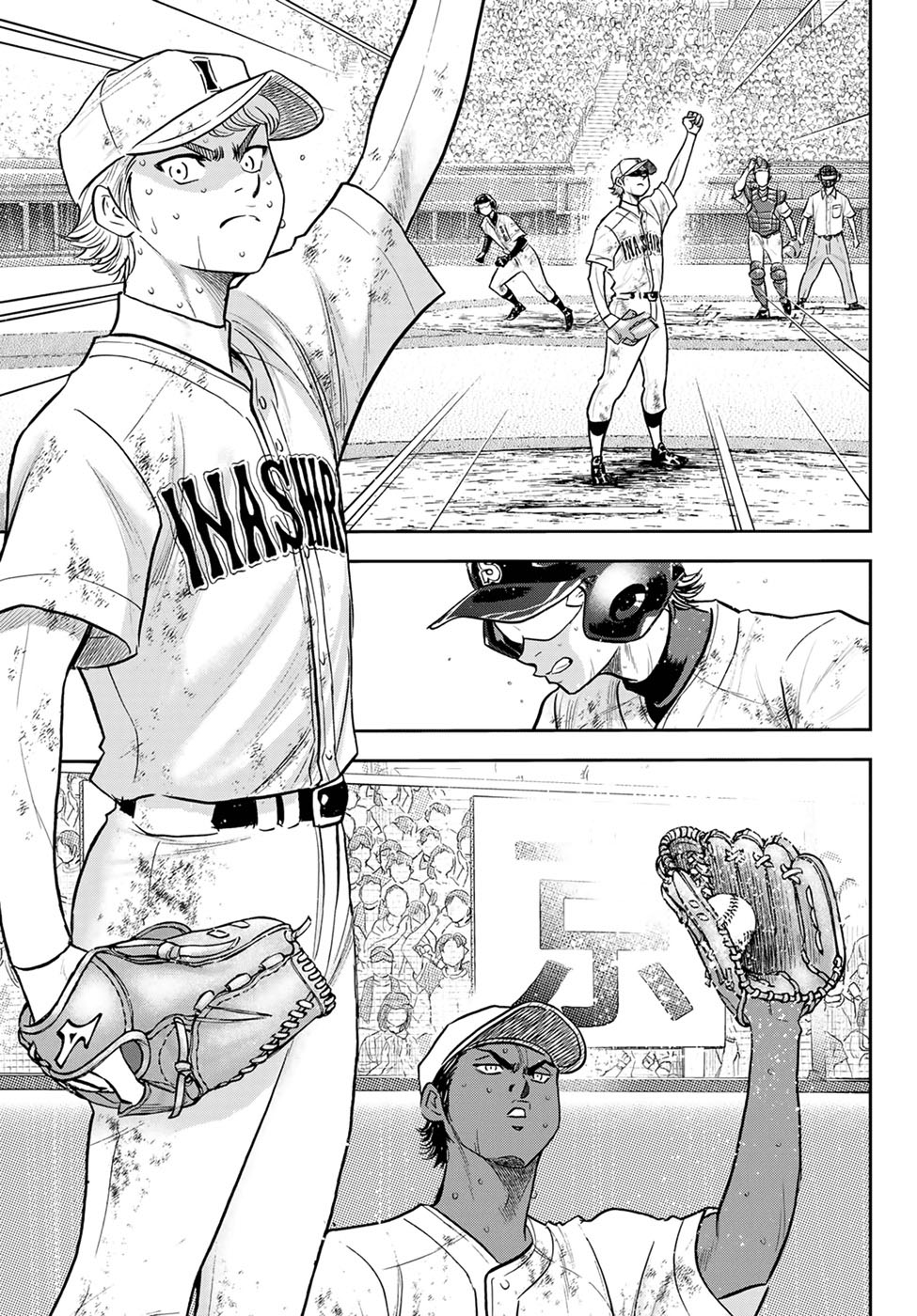 Diamond No Ace Act 2 Chapter 292